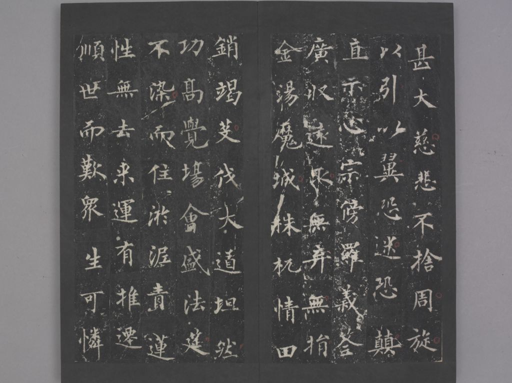 图片[26]-Guifeng Dinghui Buddhist Monument-China Archive